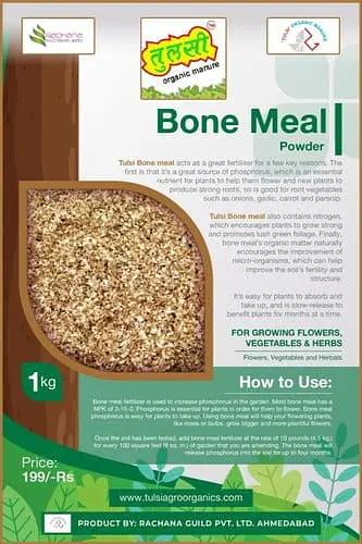 Bone Meal - Master