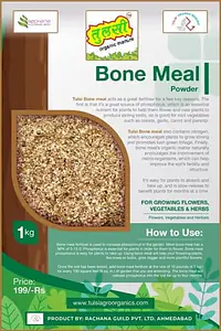 Bone Meal - Master