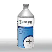 Kingfog ULV - Master