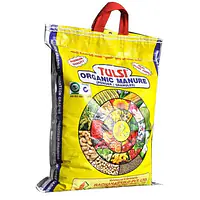TULSI ORGANIC MANURE 05 KG - Master