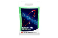 SUMILARV�� 0.5 G - Master