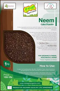 Neem Cake - Master